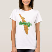 T-shirt Kerala (Devant)