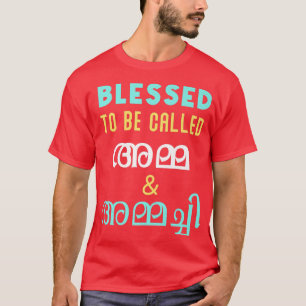 T-shirt Keralite Malayali thanksgiving bénie ammachi Mal