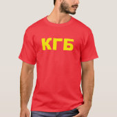 T-shirt KGB dans le Russe (Devant)