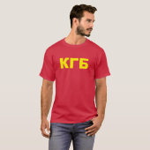 T-shirt KGB dans le Russe (Devant entier)