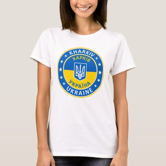 T-shirt Kharkiv (Devant)