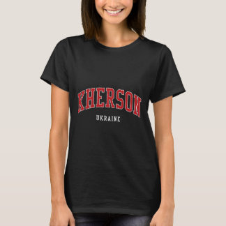 T-shirt Kherson Ukraine Collège Style Universitaire