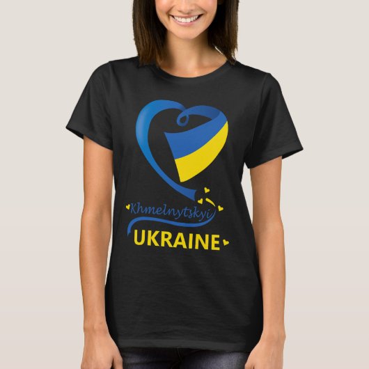 T-shirt Khmelnytskyï Ukraine Drapeau National Emblème de C (Devant)