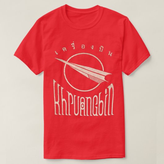 T-shirt khruangbin 1 (Design devant)