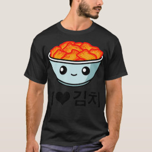 T-shirt Kimchi Korean Food I Love Kimchi