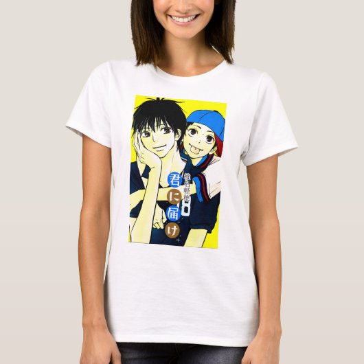 T-shirt  Kimi ni Todoke (Devant)