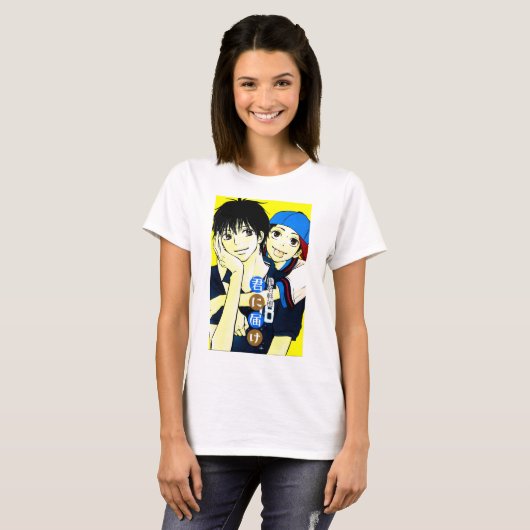 T-shirt  Kimi ni Todoke (Devant entier)