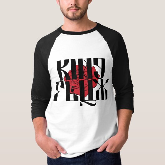 T-shirt KingFluxRose (Devant)