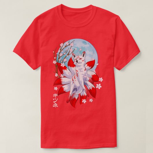 T-shirt Kitsune Fo Japanese Nine Tailed Fo Magical Creatur (Design devant)