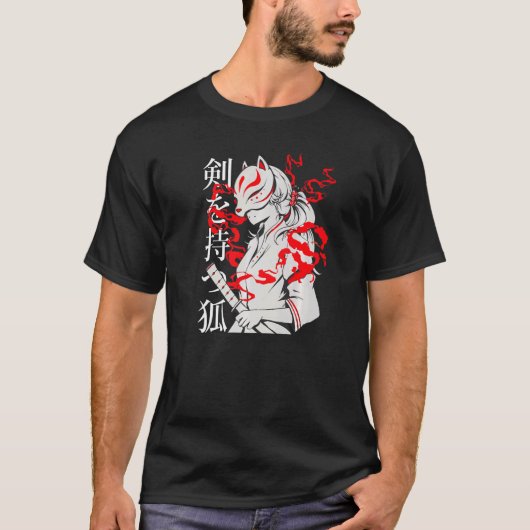 T-shirt Kitsune Fox Spirit Animal Inari Fox (Devant)