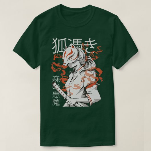 T-shirt Kitsune Japonais Samurai Ninja (2) (Design devant)