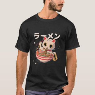 T-shirt Kitten Manger Ramen japonais mignon Kawaii Anime.