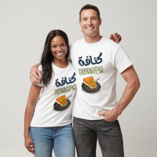 T-shirt Knafeh Kunafa Kunafeh Généré par l'IA - Kunafeh Ku