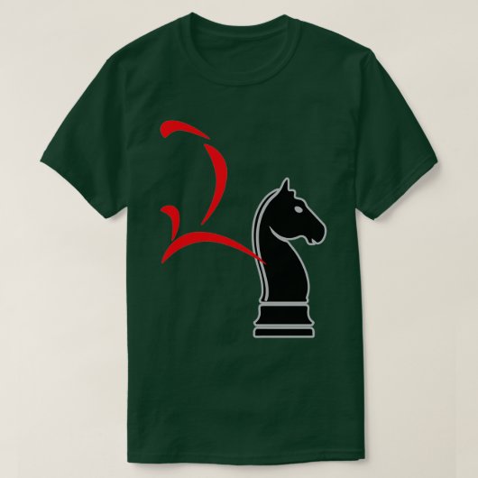 T-shirt Knight MovesTShirt (Design devant)