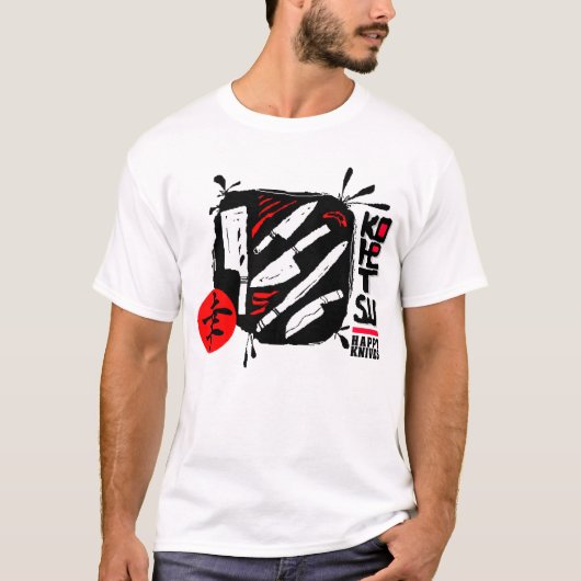 T-shirt Kohetsu Splash (Devant)