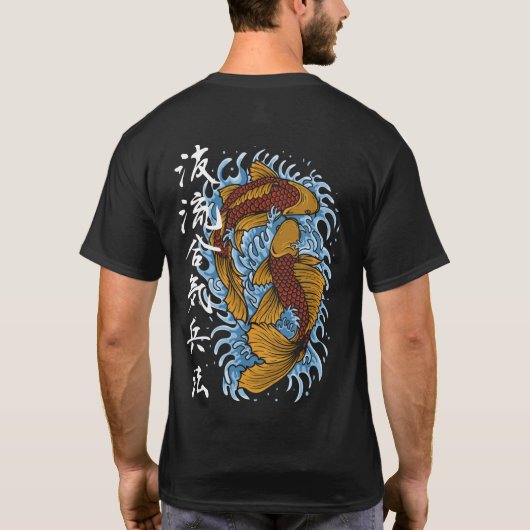 T-shirt Koi Kanji (Dos)