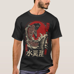 T-shirt Koi Poisson japonais Chemin d'impression Red Sun