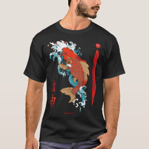T-shirt koi poisson vêtements de vie en japonais poisson k