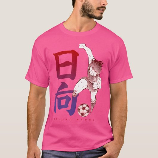 T-shirt Kojiro Hyuga (Kick) (Devant)