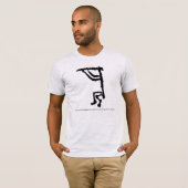 T-Shirt Kokopelli Petroglyphe (Devant entier)