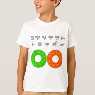 T-SHIRT KOMATSUYART DROPPY LOGO-T002