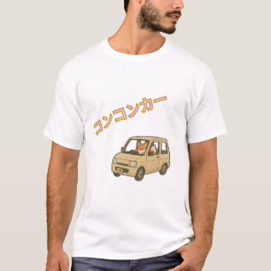 T-shirt Kon Kon