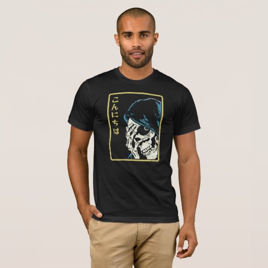 T-shirt Konnichiwa (Devant entier)