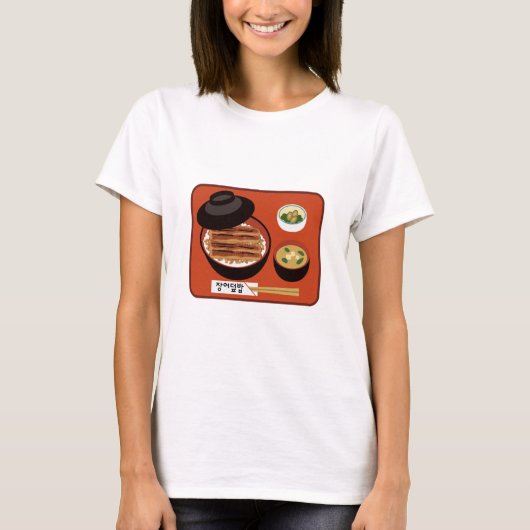 T-shirt Korean eel rice bowl set (Devant)