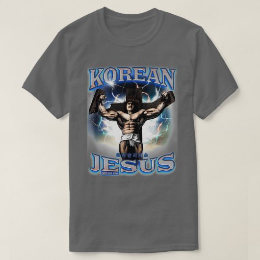 T-shirt Korean Jesus Blue (Design devant)