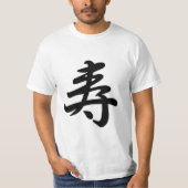 T-shirt Kotobuki - Félicitations Japonaises (Devant)
