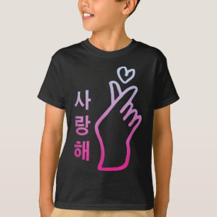 T-shirt Kpop I Love You Saranghae Coeur Main Signer Coréen
