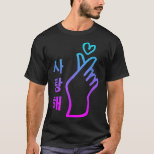 T-shirt Kpop Je t'aime Saranghae Signe de la main en forme