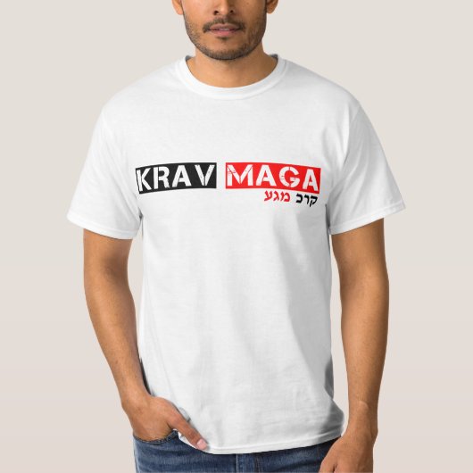 T-shirt Krav Maga et pièce en t hébreue (Devant)
