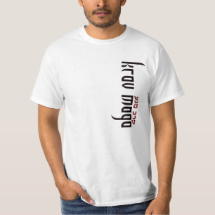 T-shirt Krav Maga et pièce en t hébreue