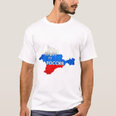 T-SHIRT KRIM (Weiß) (Voorkant)