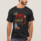 T-shirt Krishna (Devant)