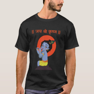 T-shirt Krishna Janmashtami Baby Krishna Jai Shree Krishna