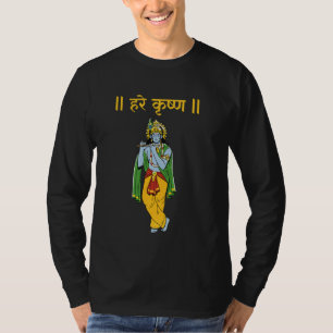 T-shirt Krishna Janmashtami Hare Krishna Sanskrit Pooja