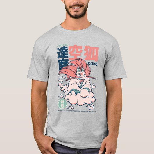 T-shirt Kuko Japanese Yokai (Devant)
