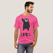 T-shirt Kumamon Waving (Devant entier)
