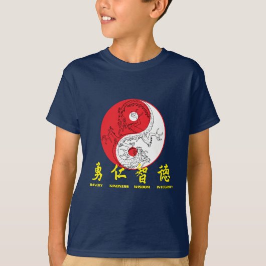 T-shirt Kung_Fu (Devant)