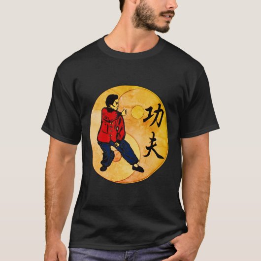 T-shirt Kung Fu (Devant)