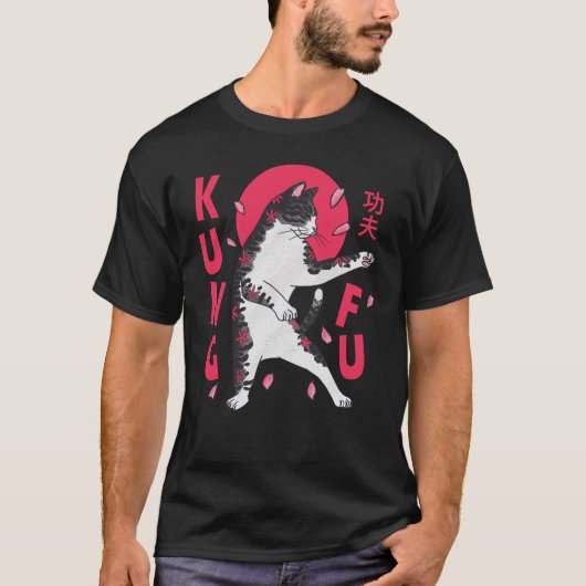 T-shirt Kung Fu Cat (Devant)