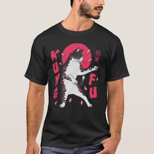 T-shirt Kung Fu Cat (Devant)