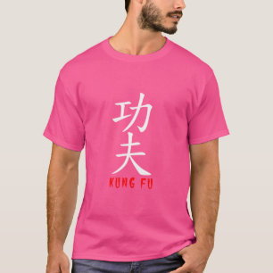 T-shirt Kung Fu En Caractères Kanji Japonais Et Chinois