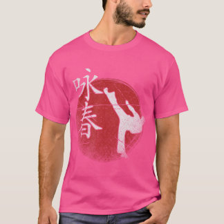 T-shirt Kung Fu Wing Chun