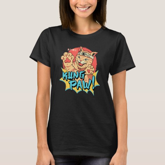 T-shirt Kung Paw (Devant)