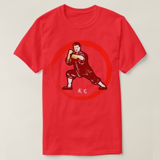 T-shirt KungFu chinois Master Fighter (Design devant)