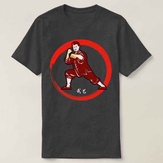 T-shirt KungFu chinois Master Fighter (Design devant)
