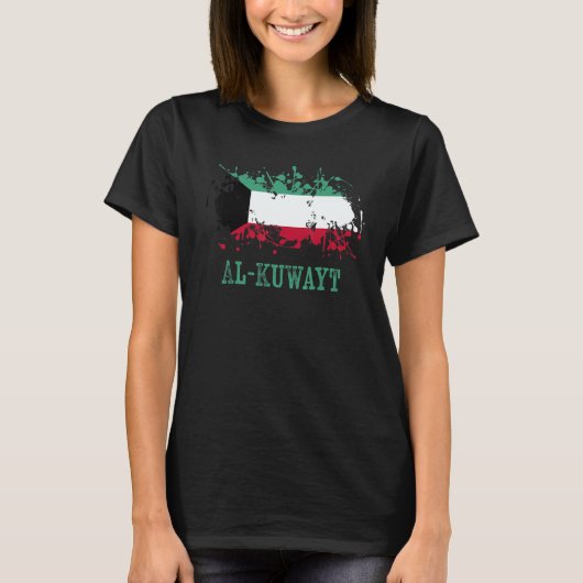 T-shirt Kuwaiti enthusiasts for al Kuwayt and Kuwait (Devant)